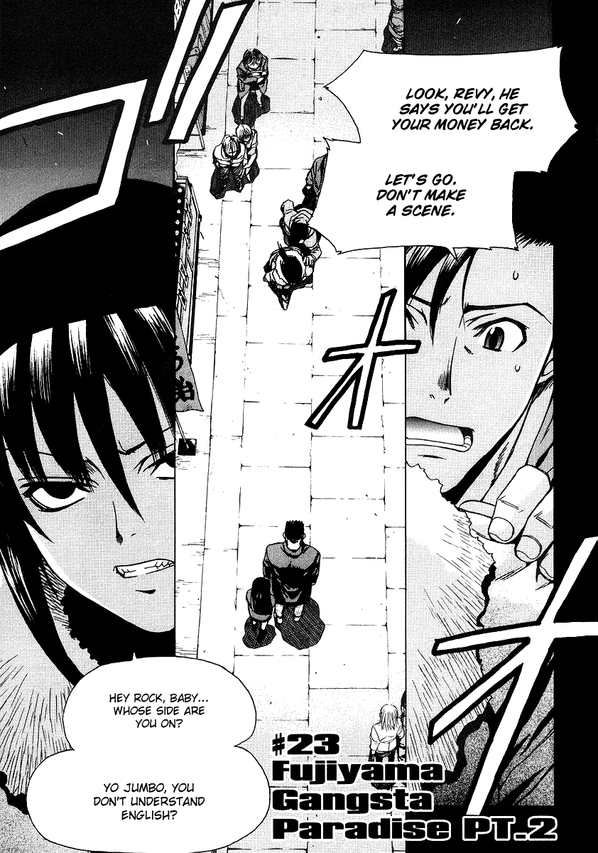 Black Lagoon chapter 23 page 1