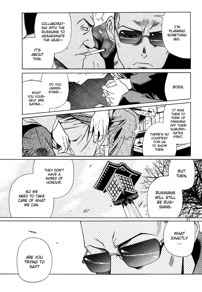 Black Lagoon chapter 23 page 20