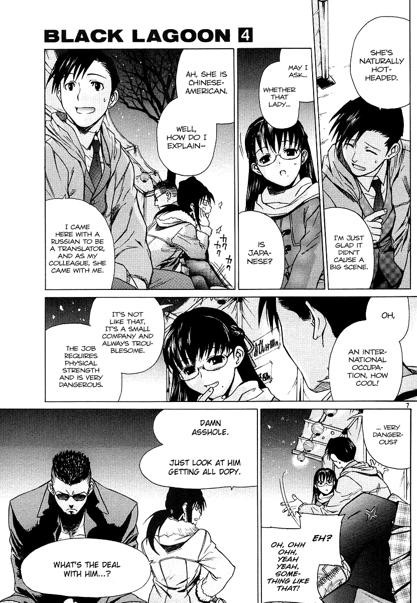 Black Lagoon chapter 23 page 7