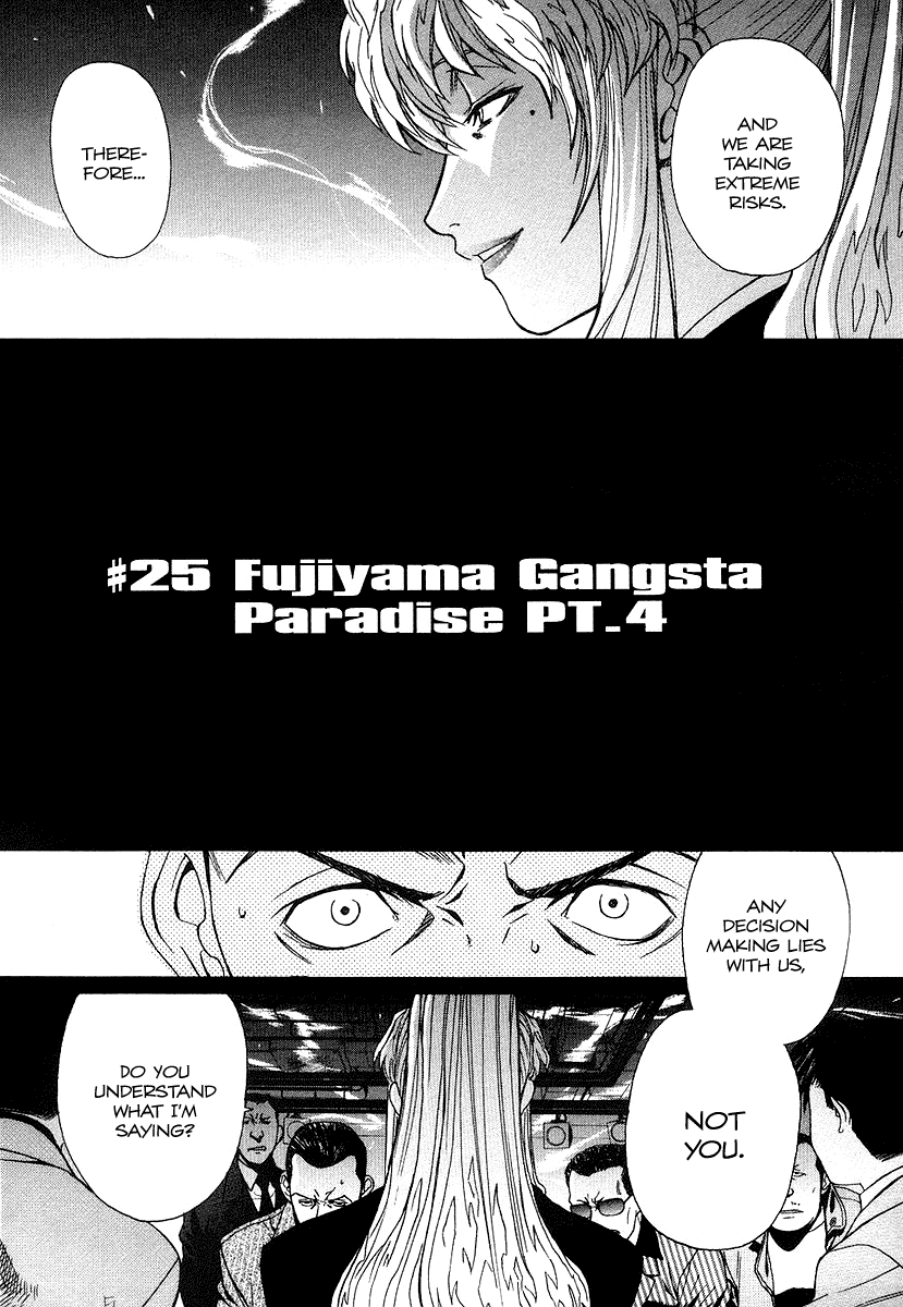 Black Lagoon chapter 25 page 1