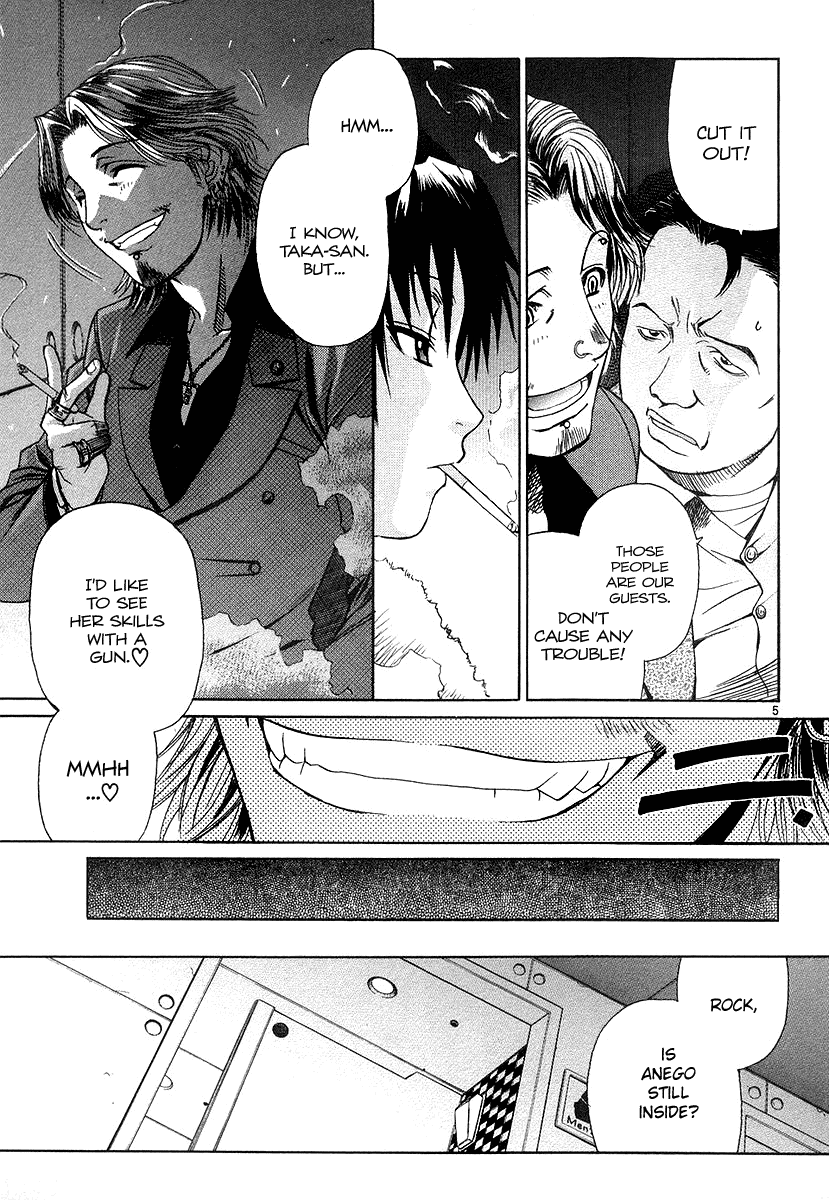 Black Lagoon chapter 25 page 5