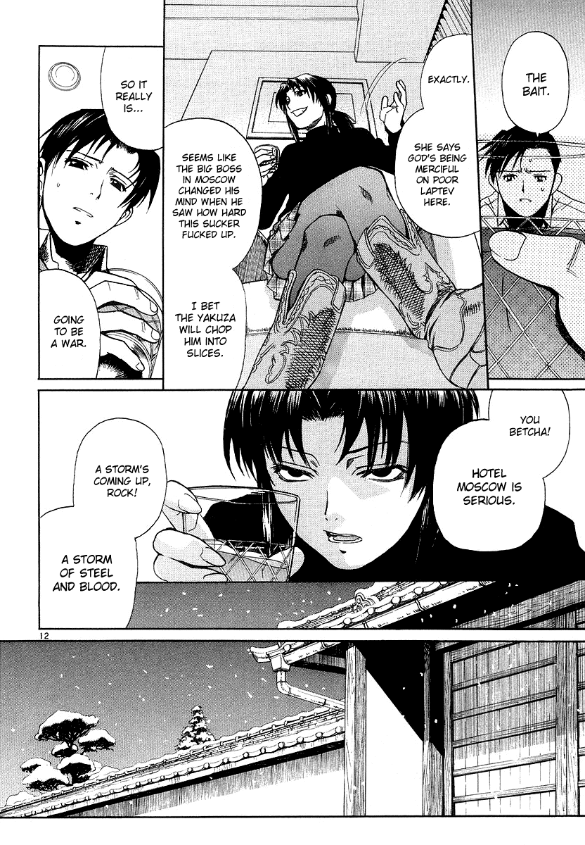 Black Lagoon chapter 27 page 12