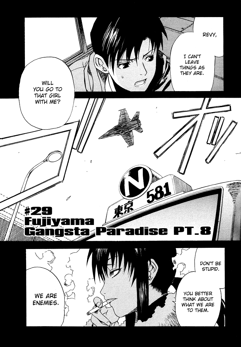 Black Lagoon chapter 29 page 1