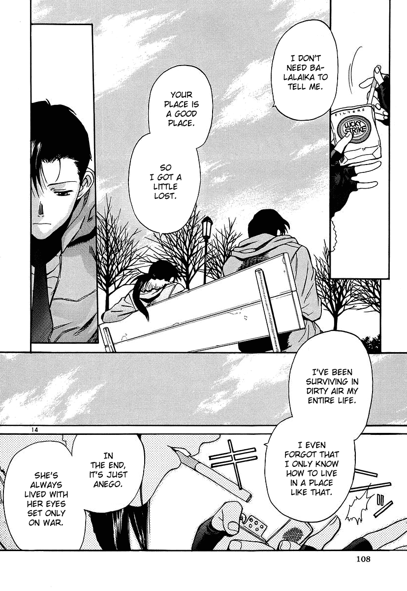 Black Lagoon chapter 34 page 13