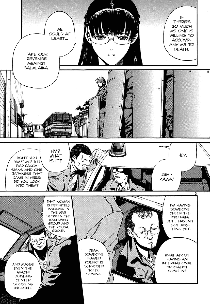 Black Lagoon chapter 35 page 3