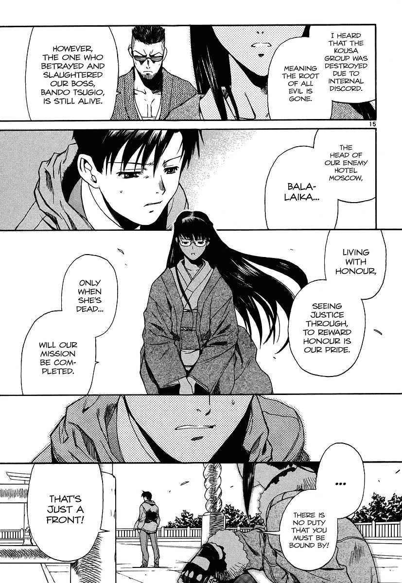 Black Lagoon chapter 36 page 15