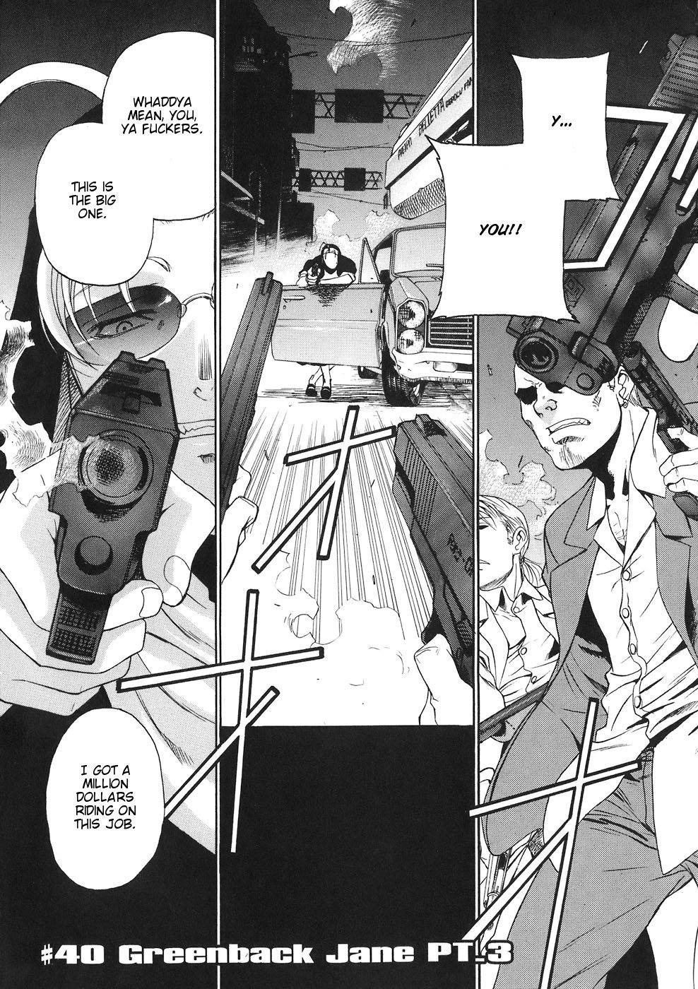 Black Lagoon chapter 40 page 1