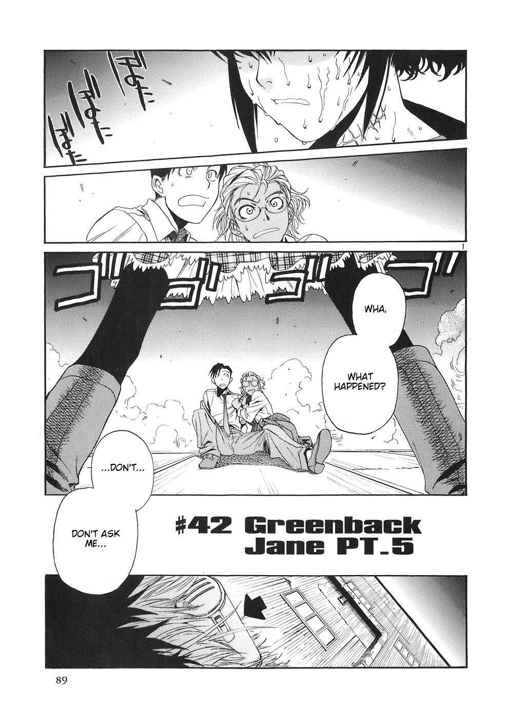 Black Lagoon chapter 42 page 1