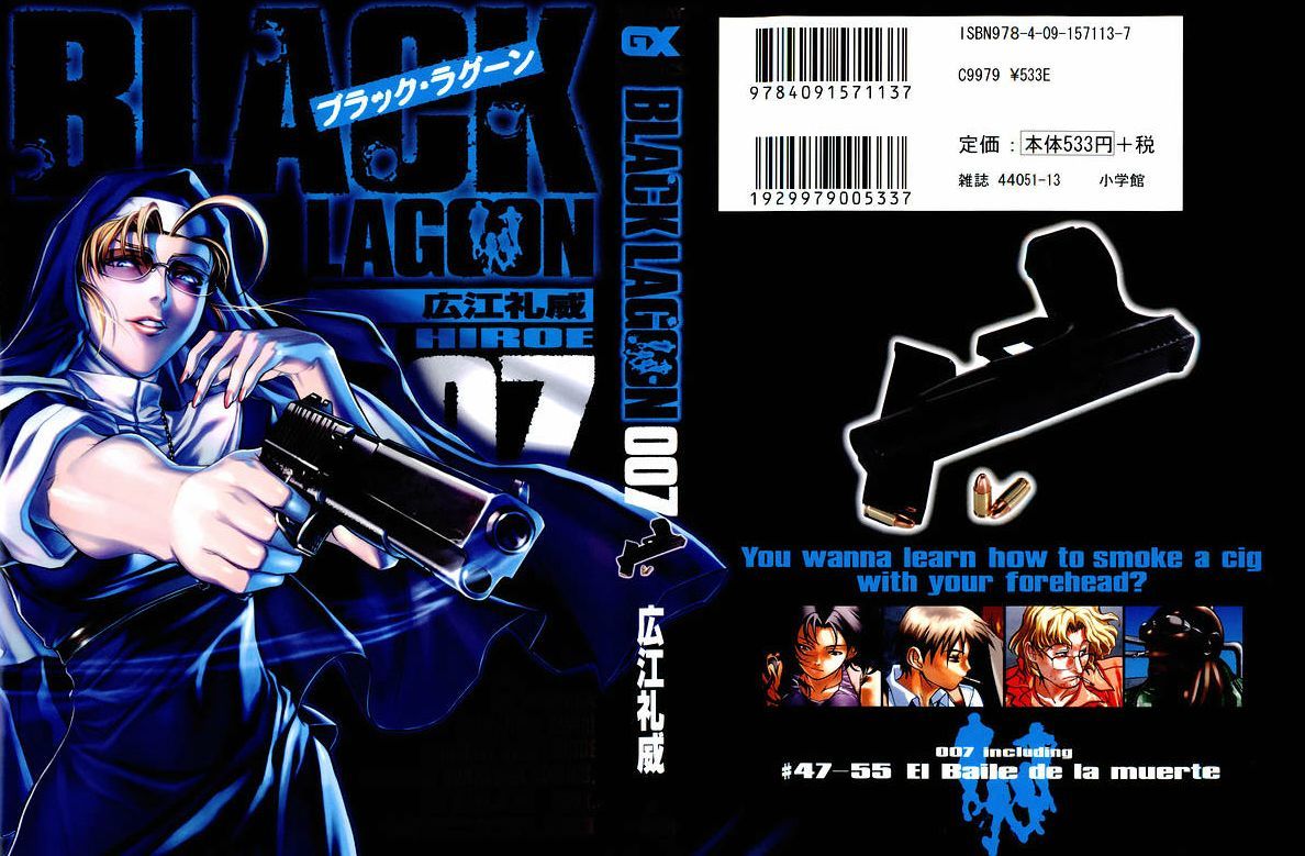 Black Lagoon chapter 47 page 1
