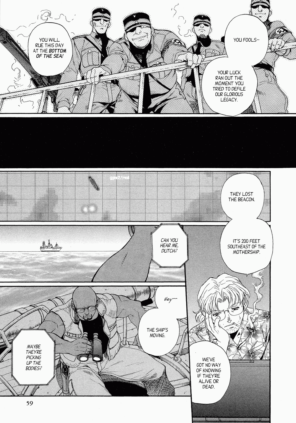 Black Lagoon chapter 7 page 8
