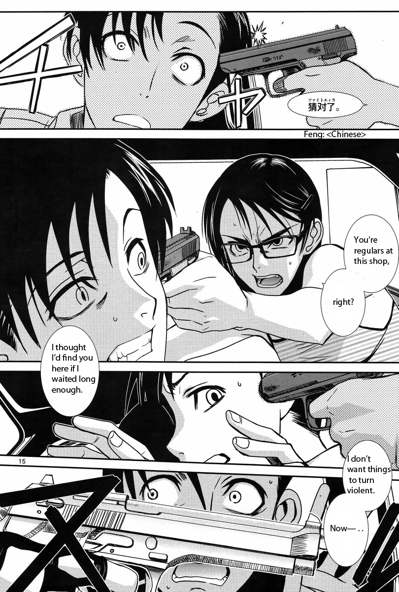 Black Lagoon chapter 81 page 16