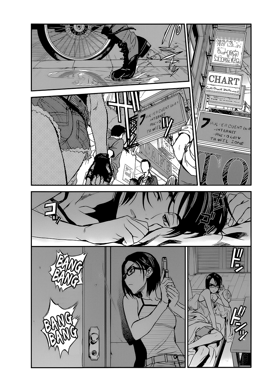 Black Lagoon chapter 83 page 13