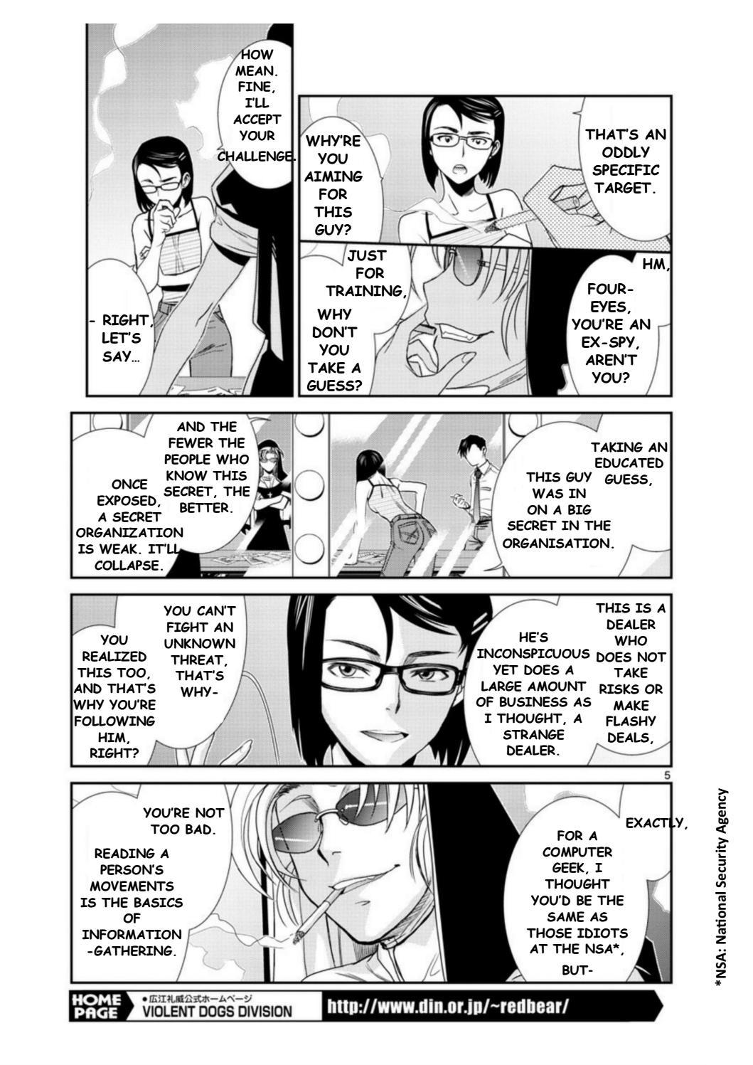 Black Lagoon chapter 93 page 5