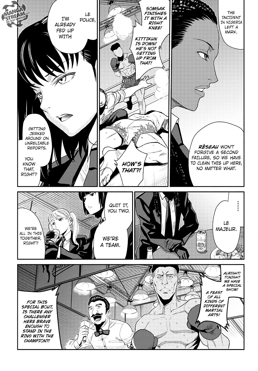Black Lagoon chapter 102 page 6