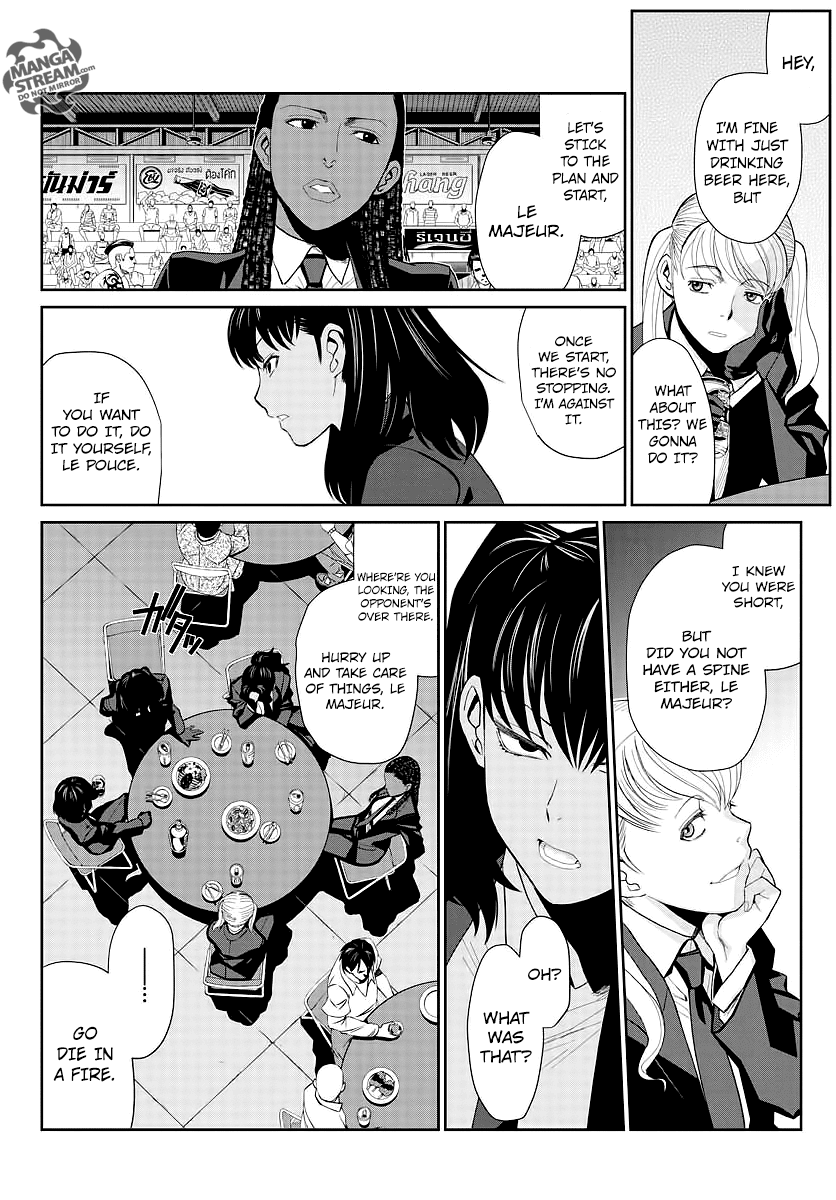 Black Lagoon chapter 102 page 7