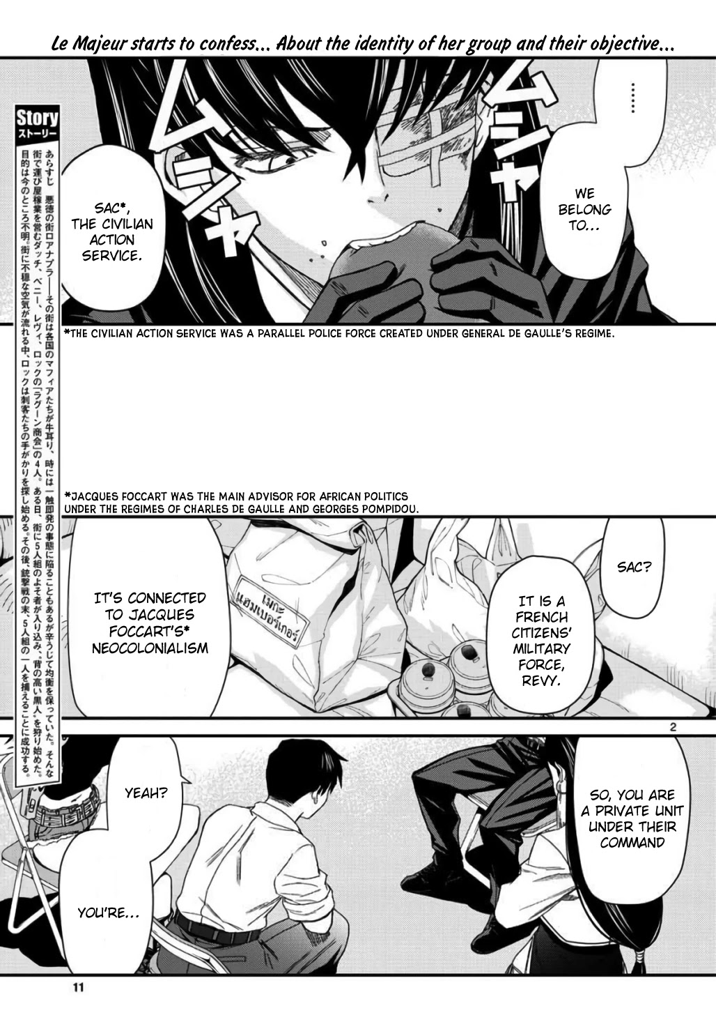 Black Lagoon chapter 109 page 2