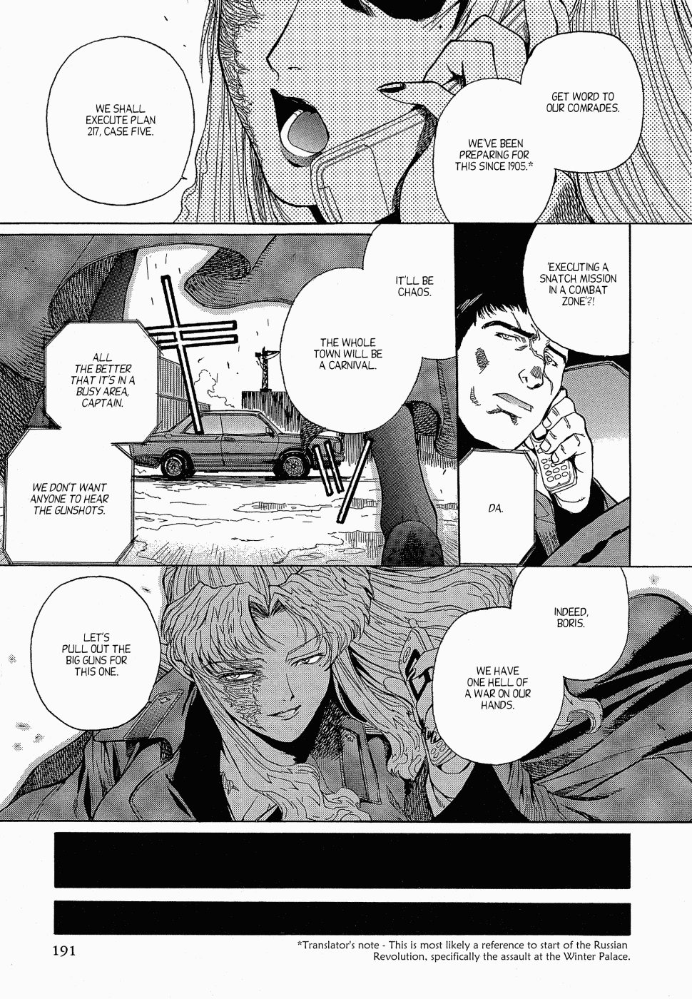 Black Lagoon chapter 12 page 25