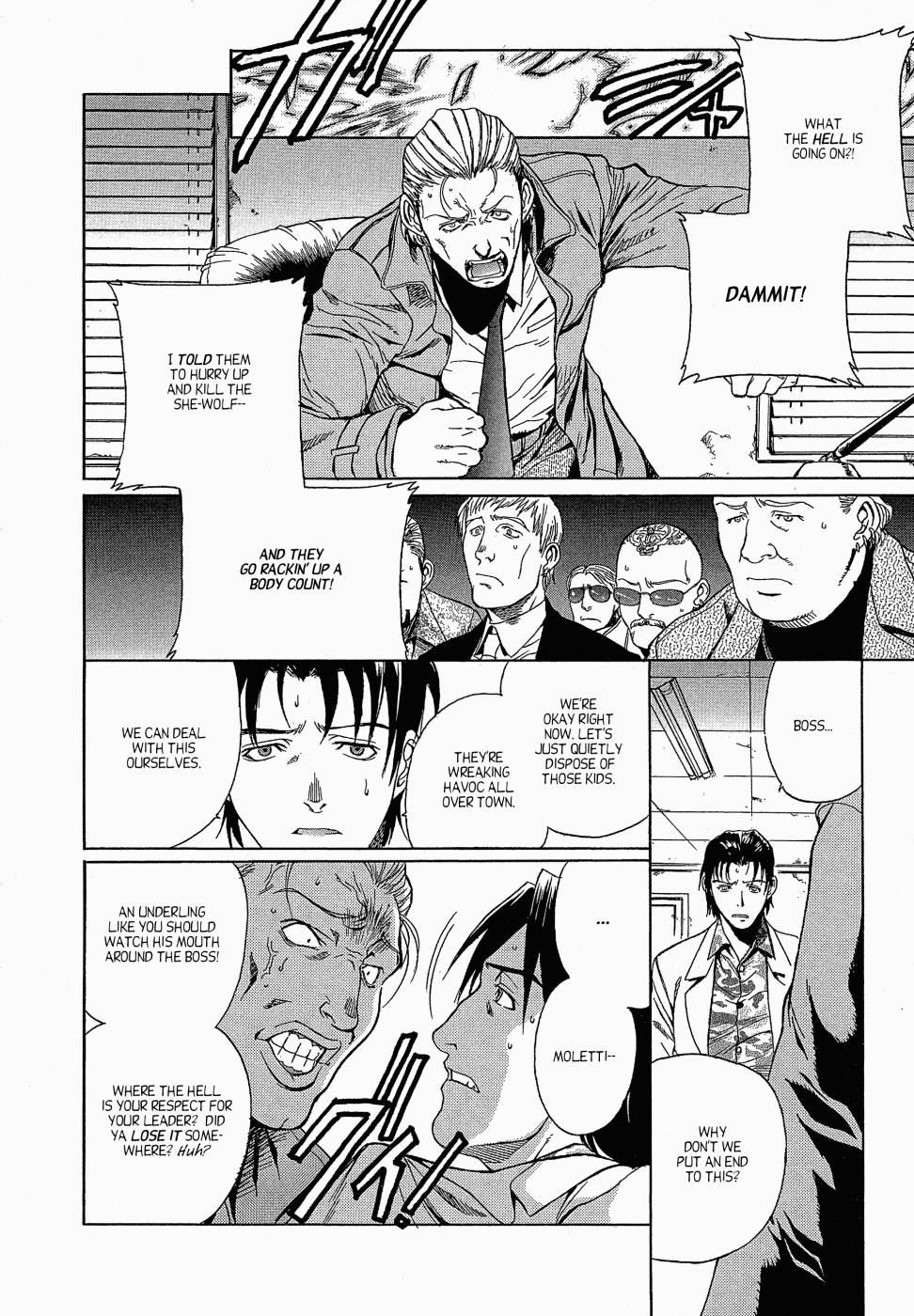 Black Lagoon chapter 12 page 26