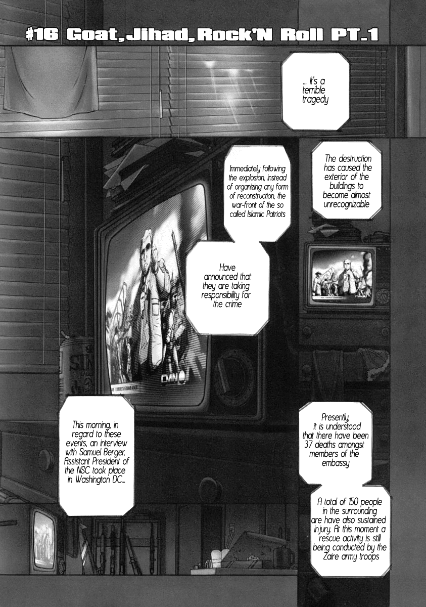 Black Lagoon chapter 16 page 1
