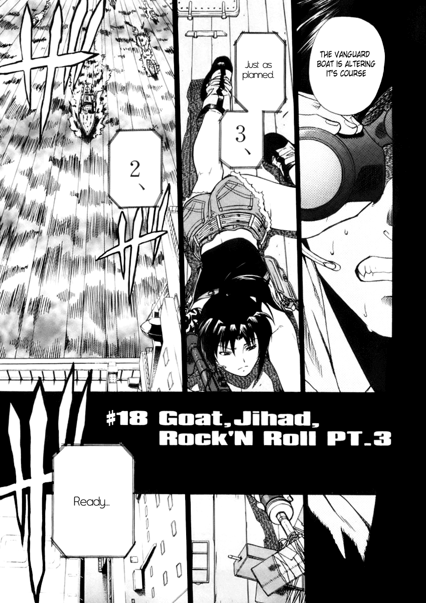 Black Lagoon chapter 18 page 1