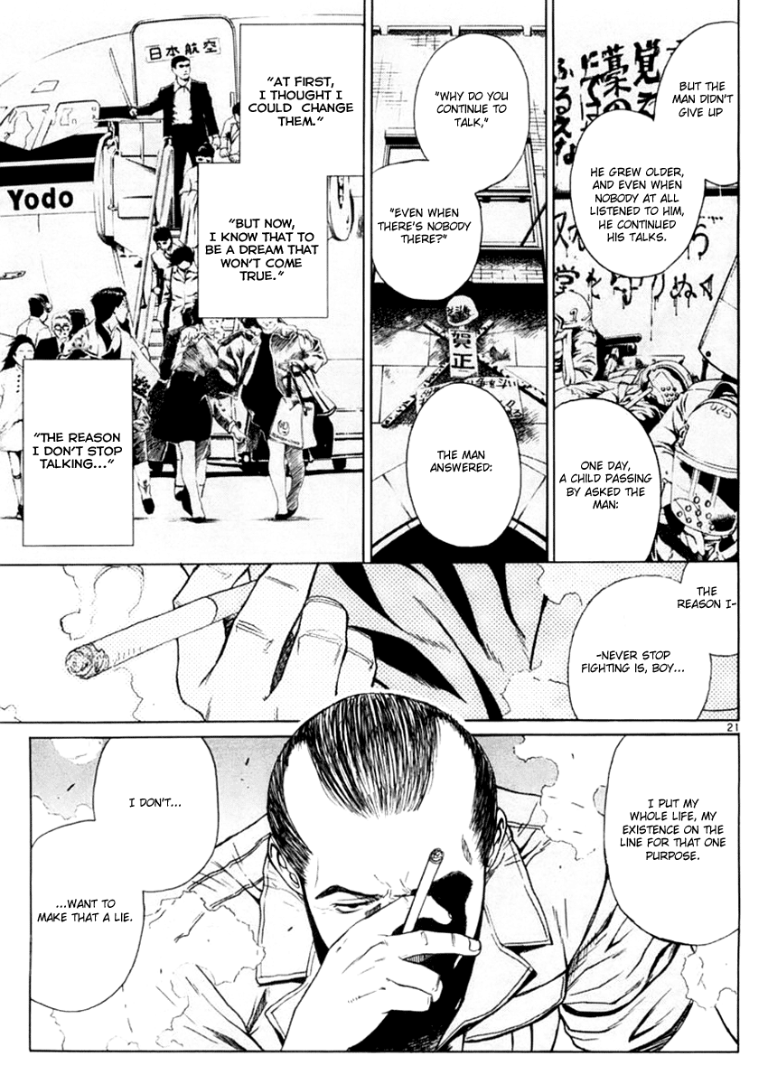 Black Lagoon chapter 19 page 20