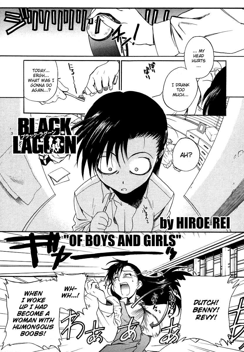 Black Lagoon chapter 29.5 page 1
