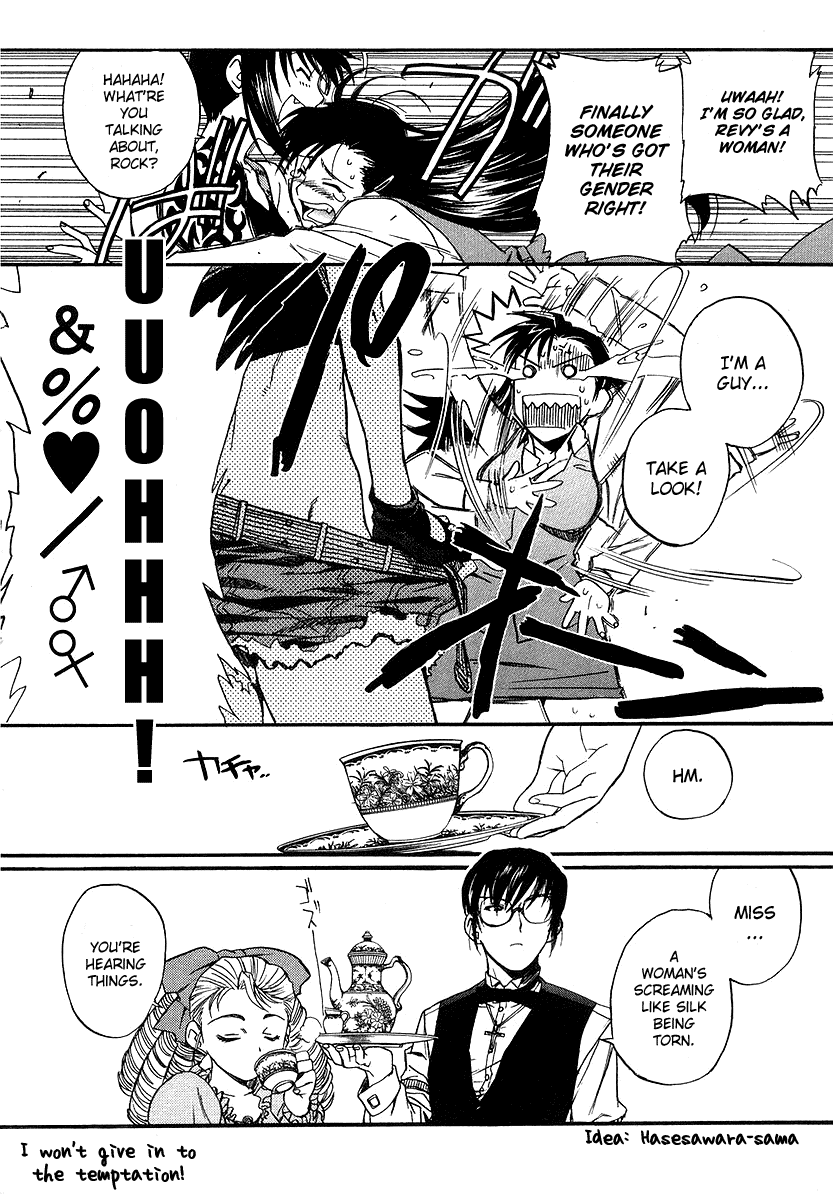 Black Lagoon chapter 29.5 page 4