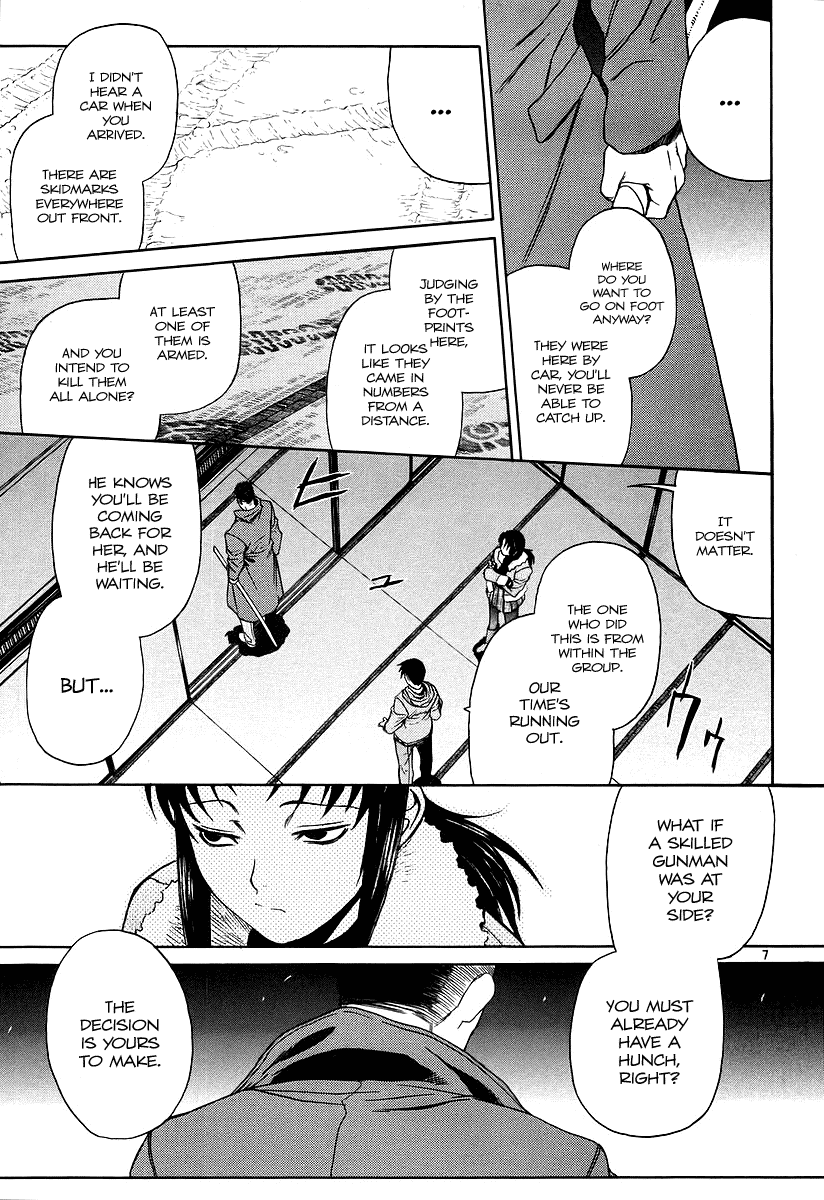 Black Lagoon chapter 30 page 13