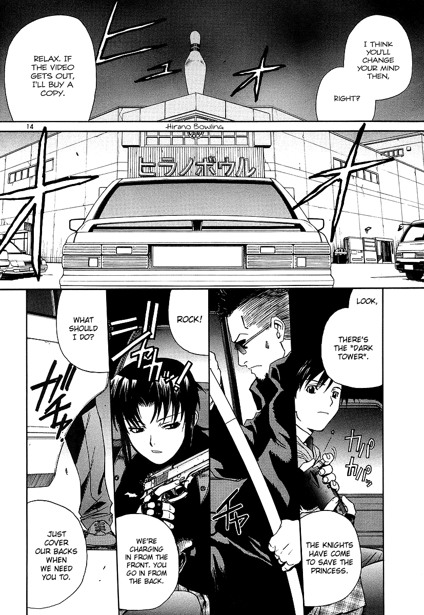 Black Lagoon chapter 30 page 20
