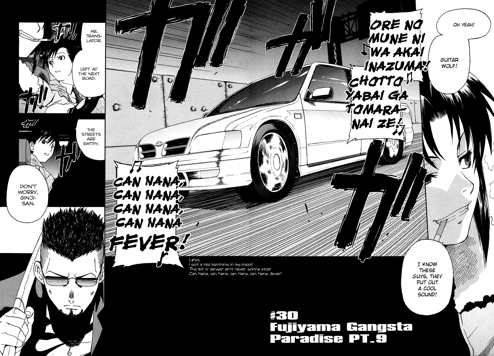 Black Lagoon chapter 30 page 9