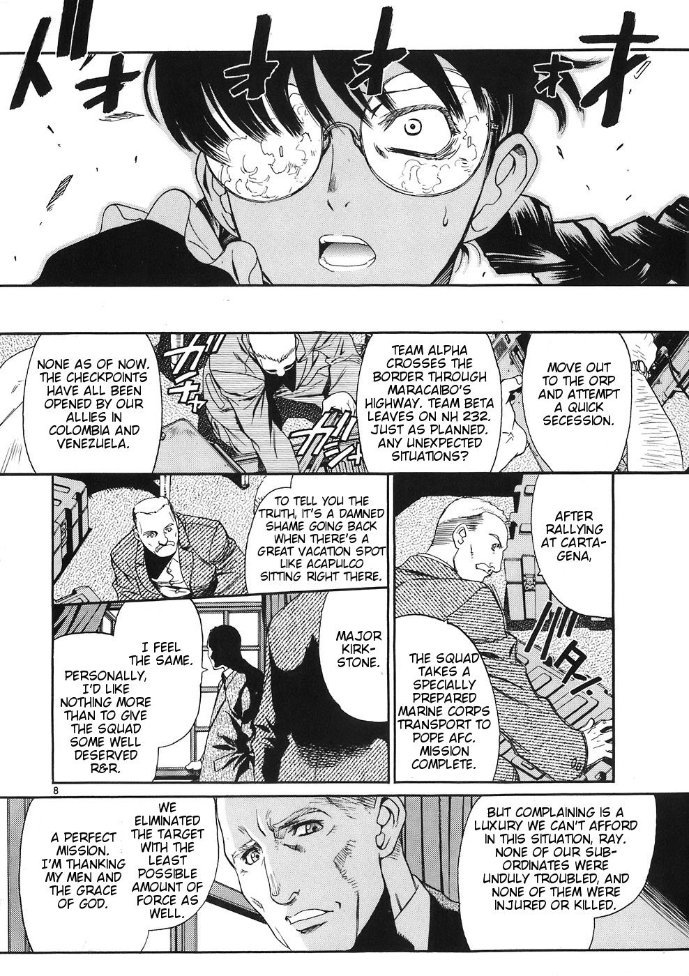 Black Lagoon chapter 44 page 6