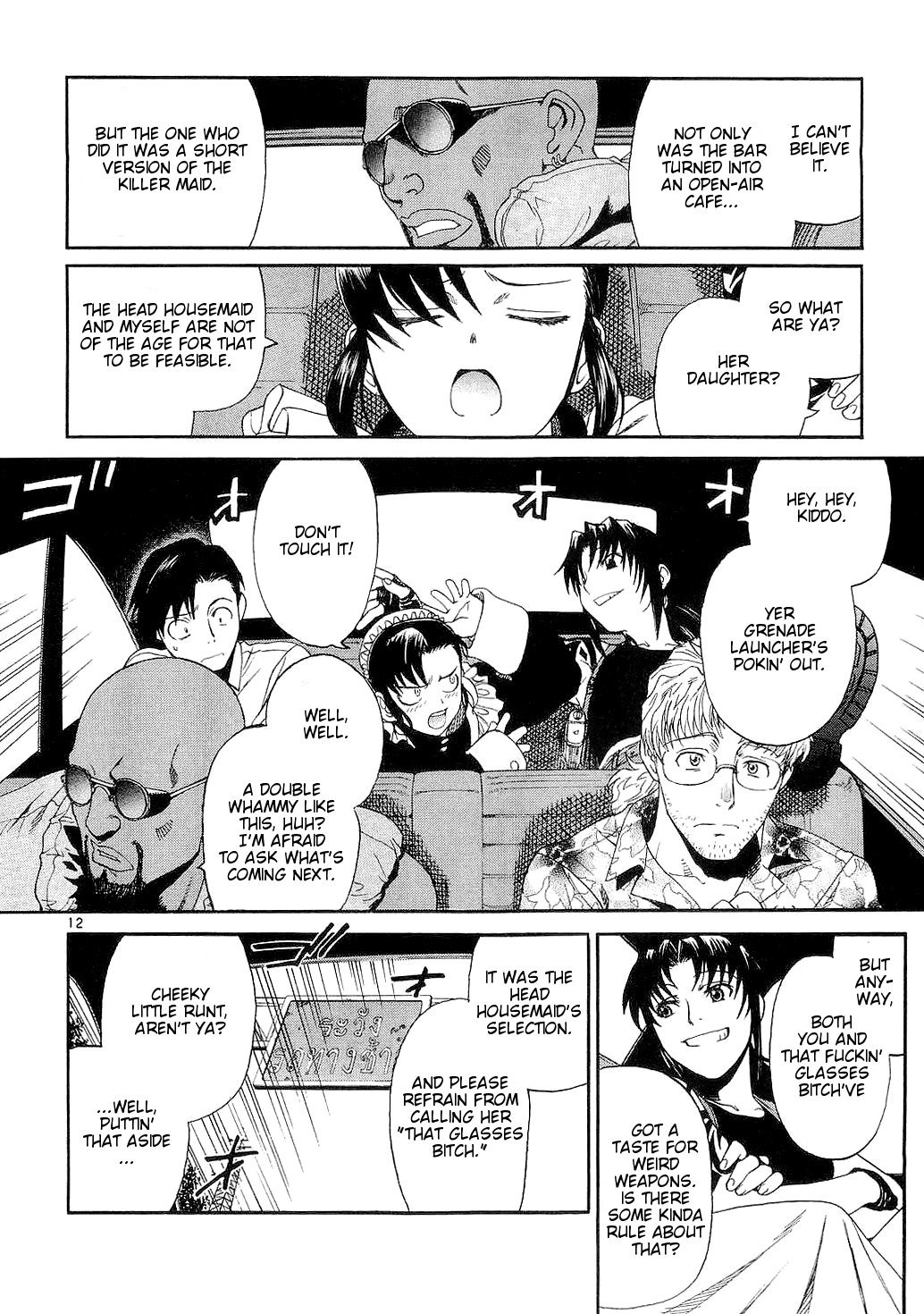 Black Lagoon chapter 48 page 12