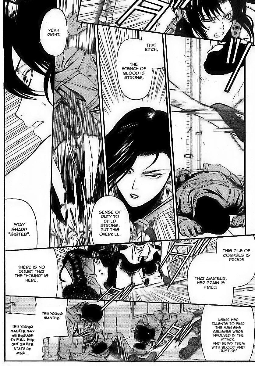 Black Lagoon chapter 65 page 3