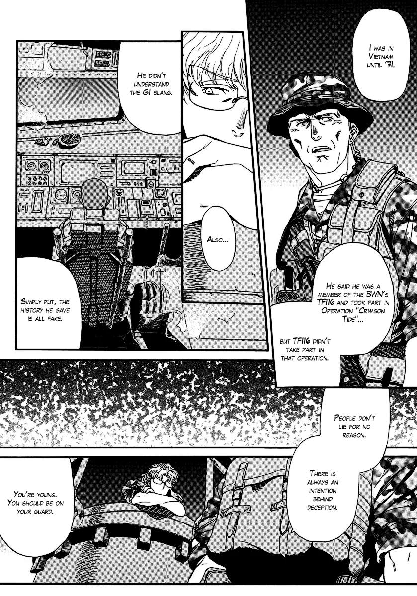 Black Lagoon chapter 74 page 4