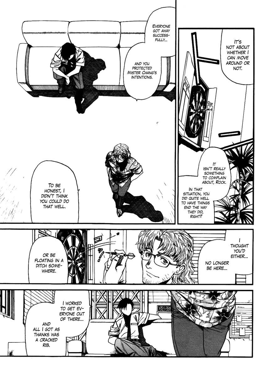 Black Lagoon chapter 77 page 3