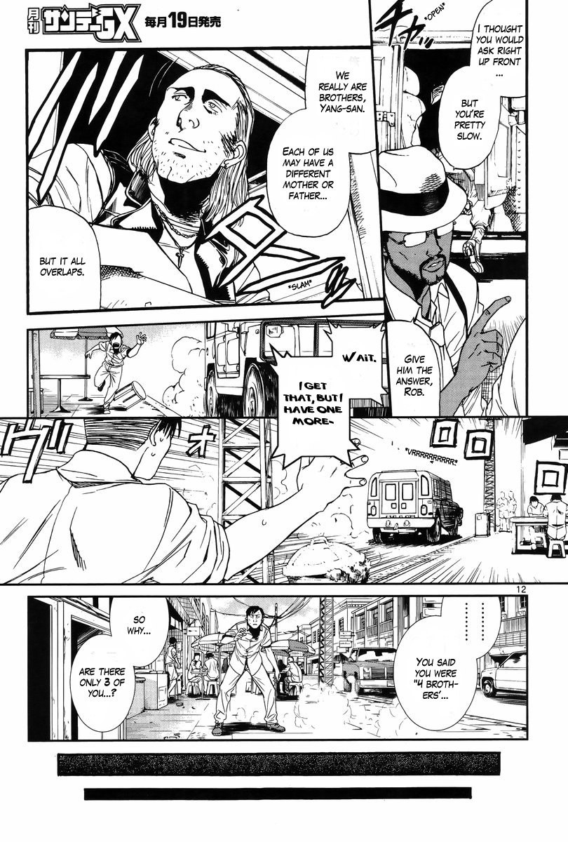 Black Lagoon chapter 81 page 13