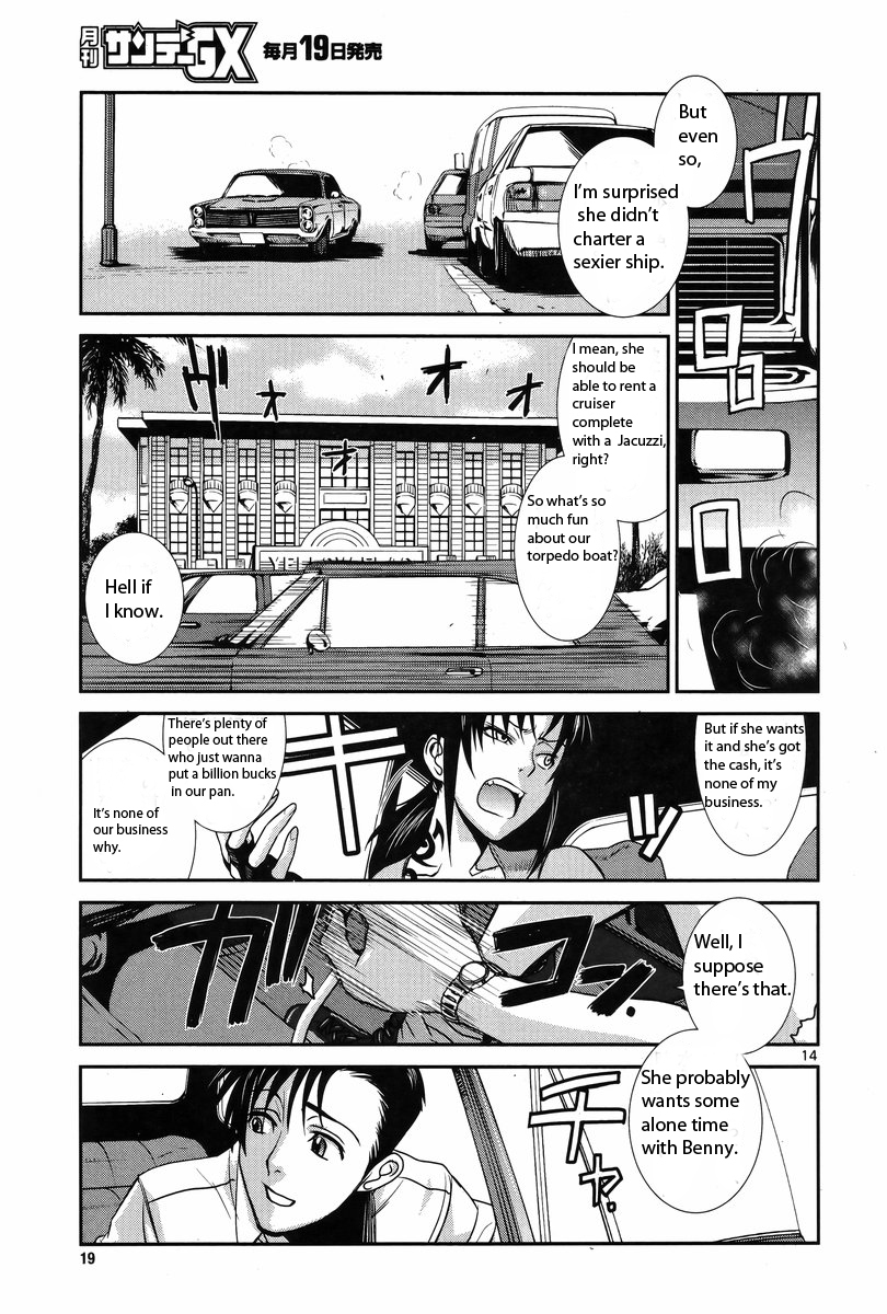 Black Lagoon chapter 81 page 15