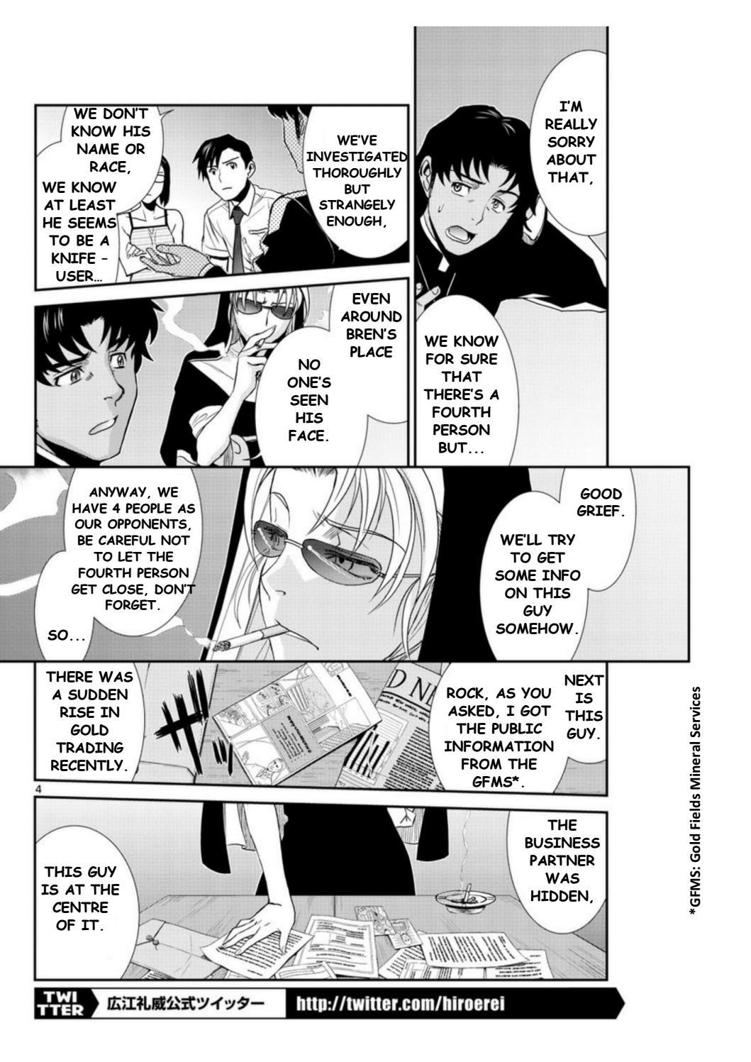 Black Lagoon chapter 93 page 4