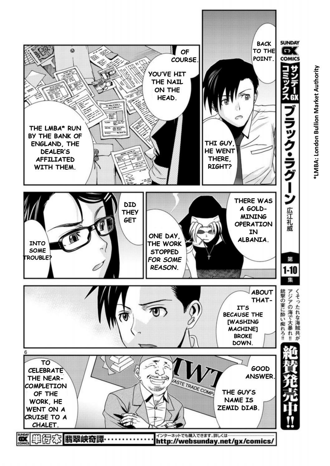 Black Lagoon chapter 93 page 6