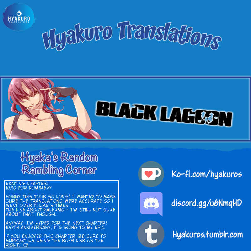 Black Lagoon chapter 99 page 17