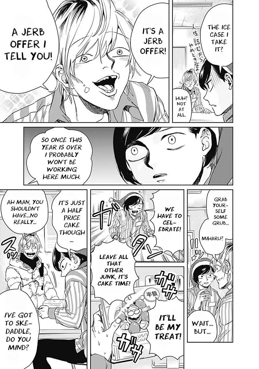 Black Night Parade chapter 1 page 10