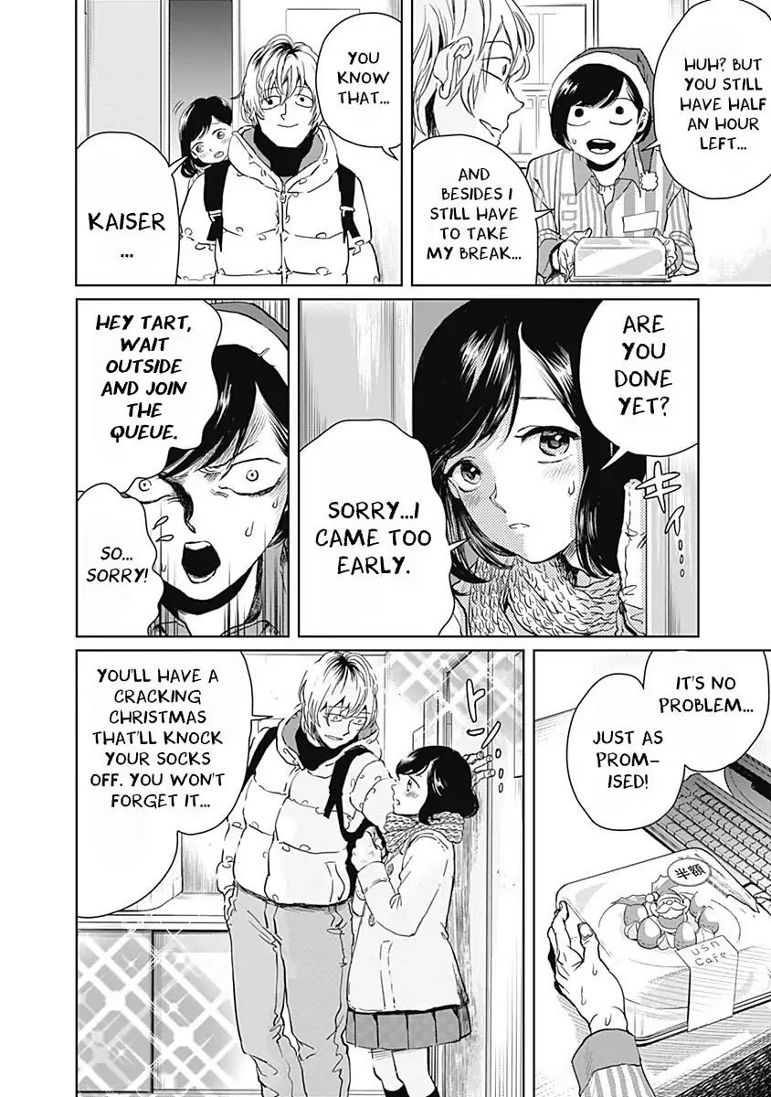 Black Night Parade chapter 1 page 11