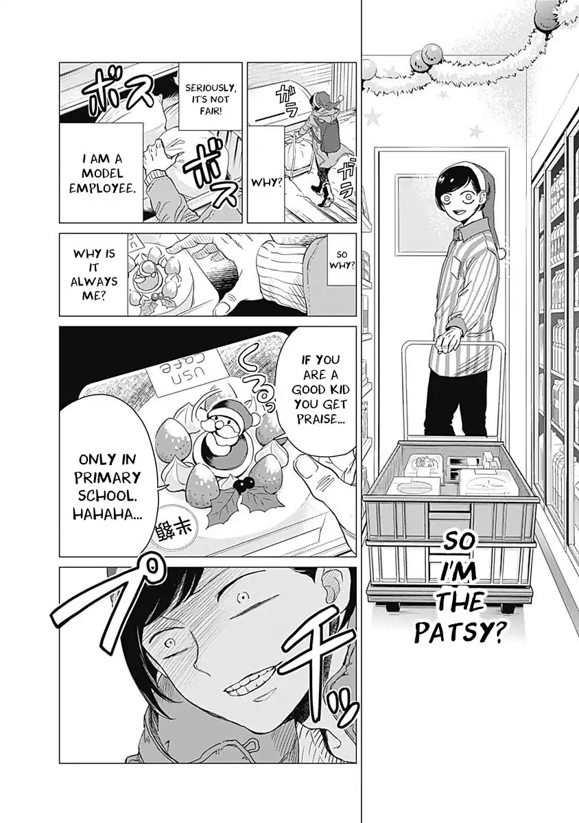 Black Night Parade chapter 1 page 15