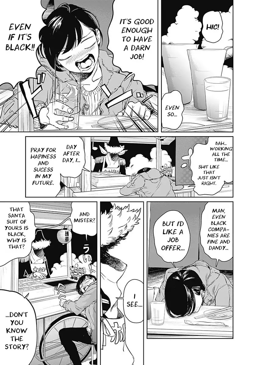 Black Night Parade chapter 1 page 20