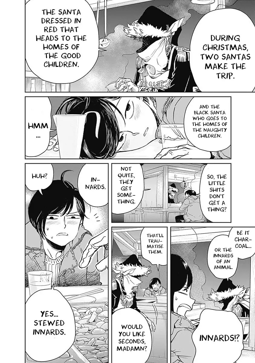 Black Night Parade chapter 1 page 21