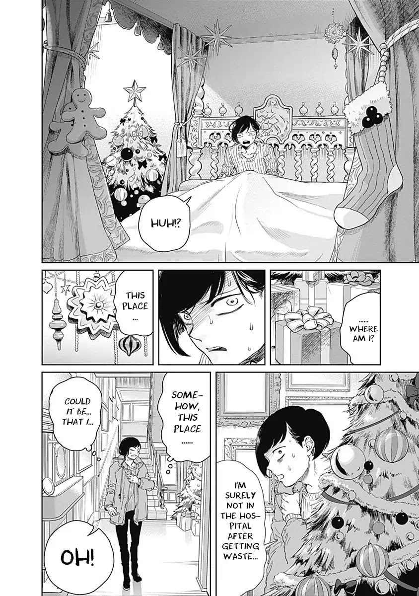 Black Night Parade chapter 1 page 27