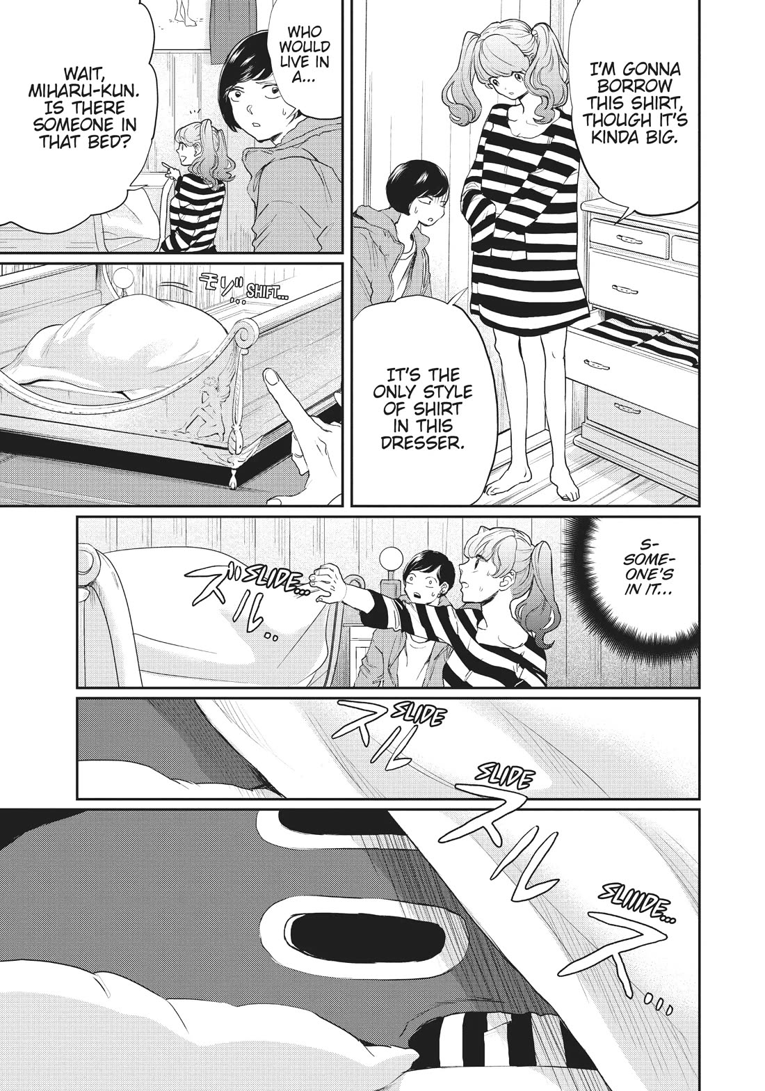 Black Night Parade chapter 13 page 10