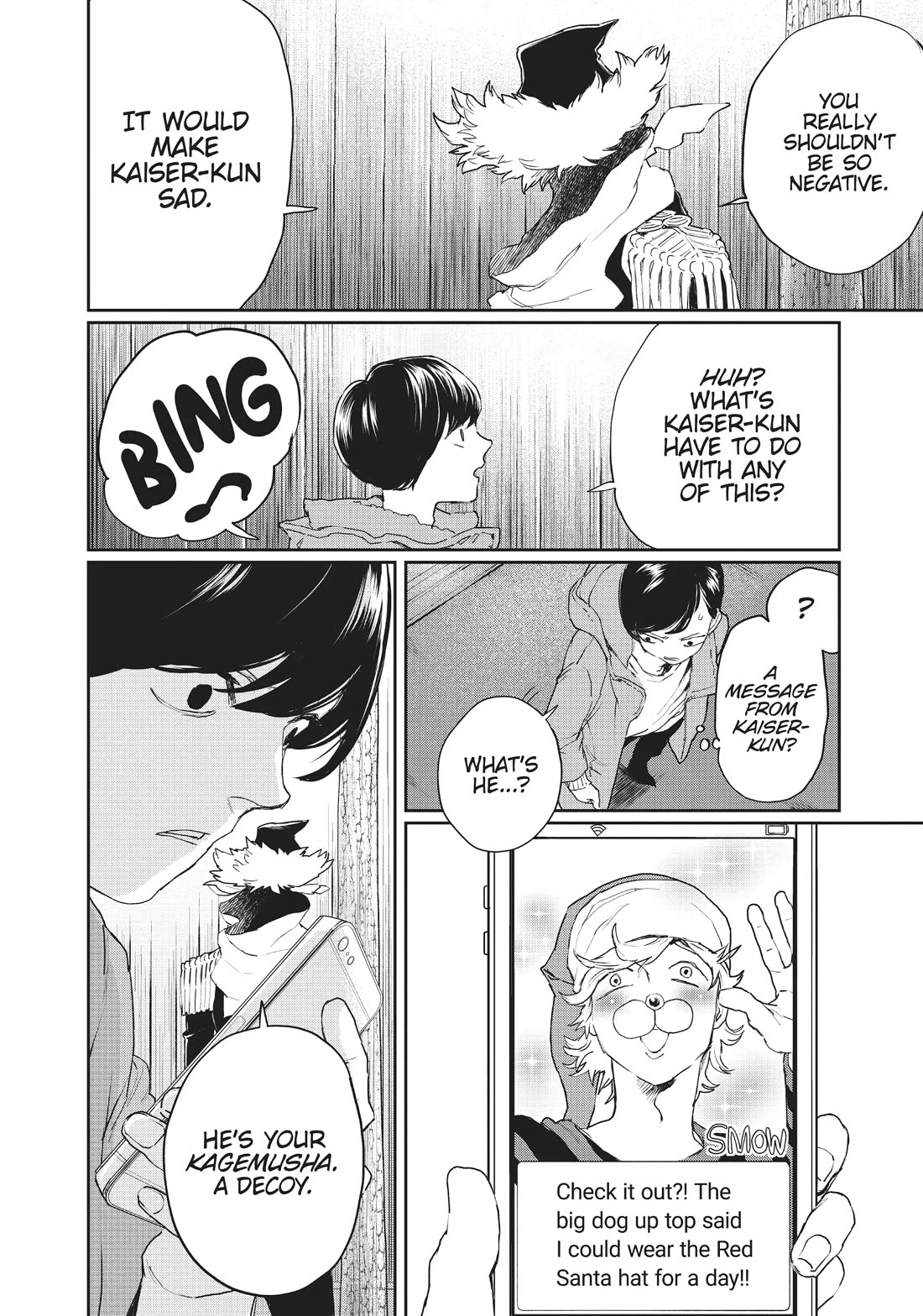 Black Night Parade chapter 13 page 19