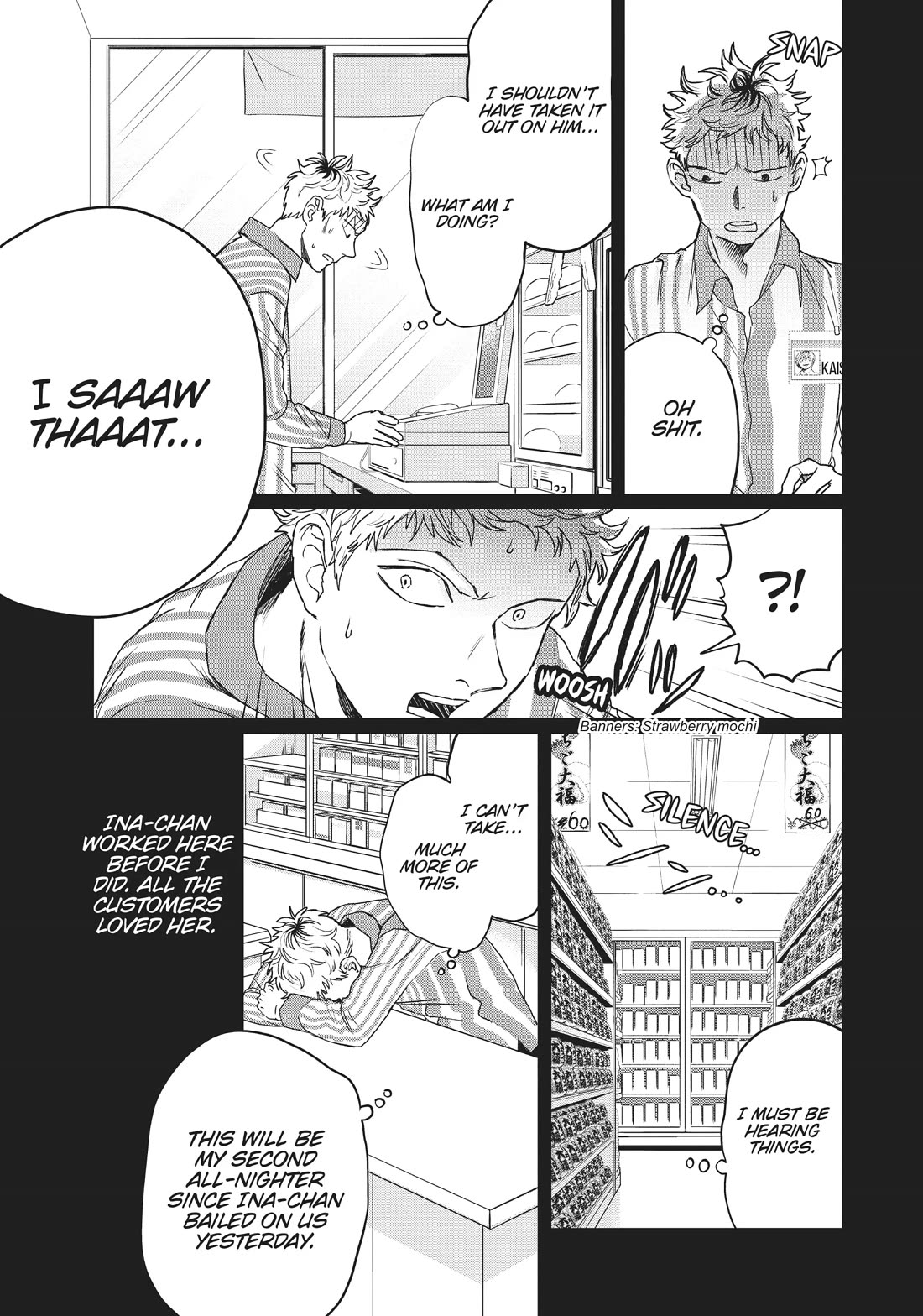 Black Night Parade chapter 14 page 13