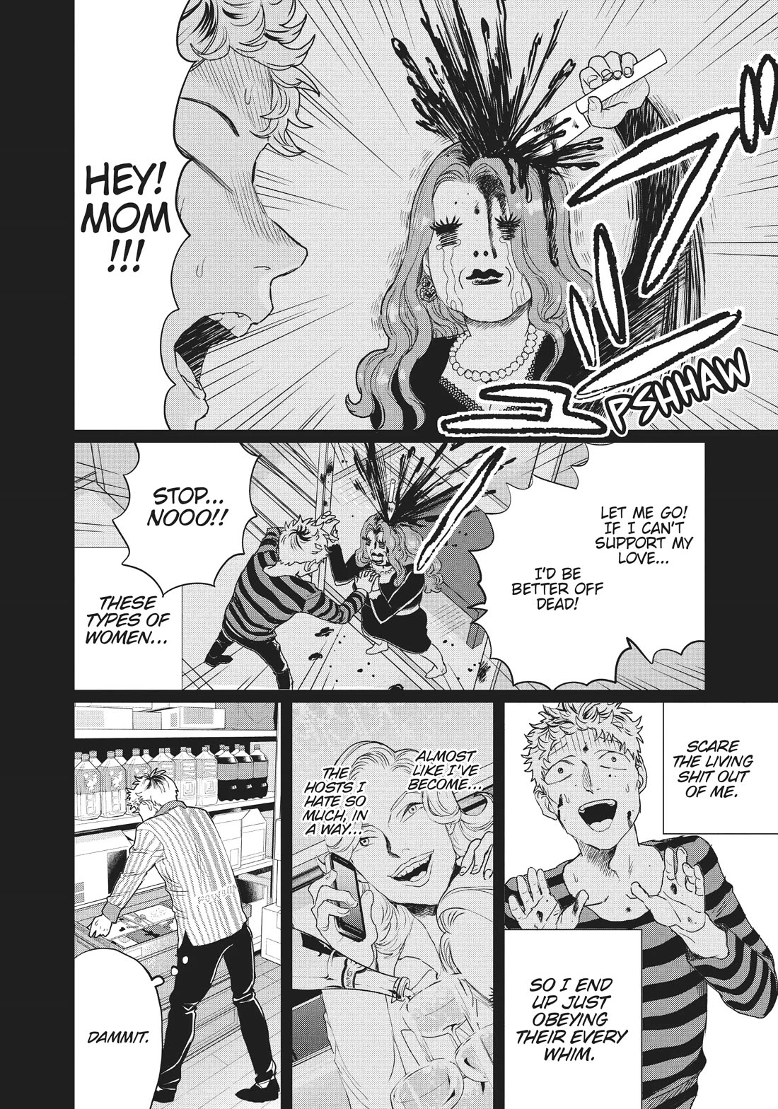 Black Night Parade chapter 14 page 16